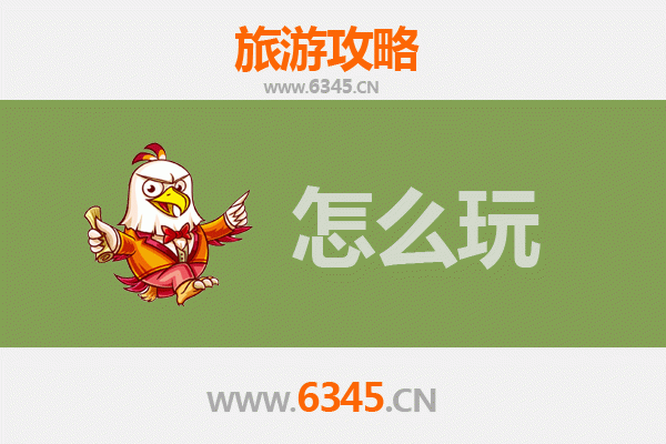 节假日宝鸡眉县全攻略：山水人文与美食的深度体验